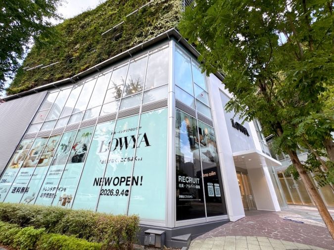 LOWYA キャナルシティ博多店 外観