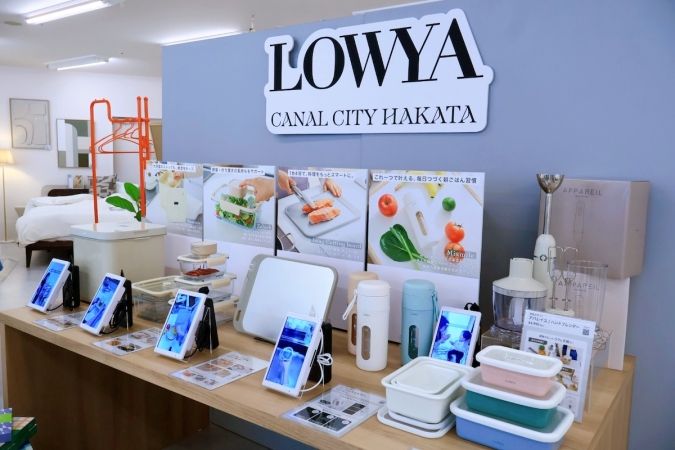 LOWYA キャナルシティ博多店 家電