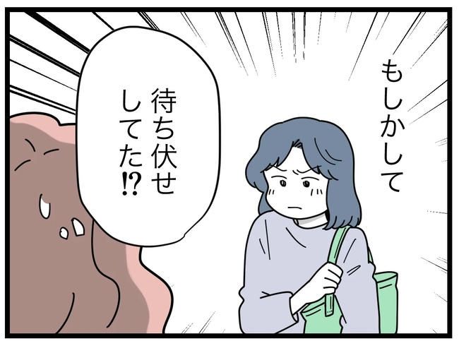 SNSに子供の顔を晒すママ／ツムママ
