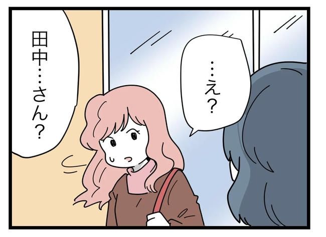 SNSに子供の顔を晒すママ／ツムママ