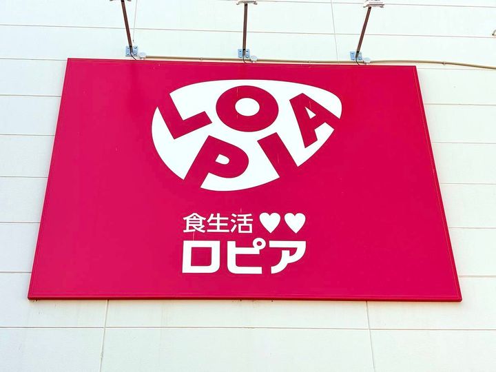 写真⑦