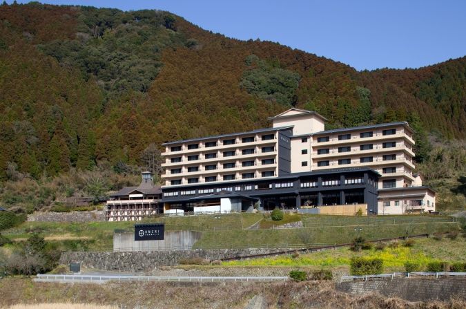 古湯温泉ONCRI 外観