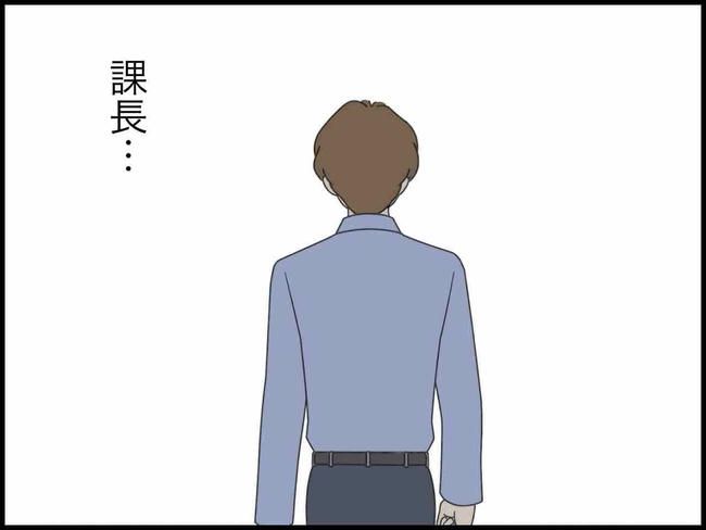出産したら夫婦が壊れました／のむすん