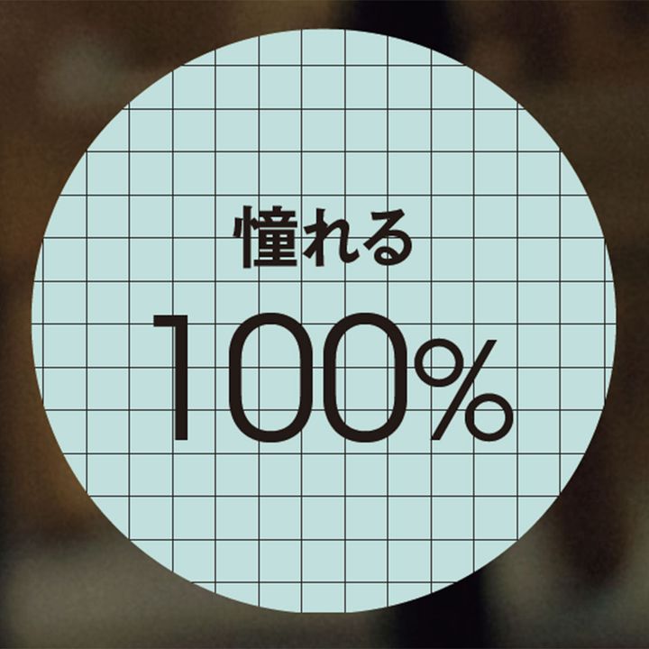 2026/08/202609_30_1.jpg