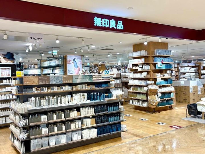 季節限定商品を買ってみた！
