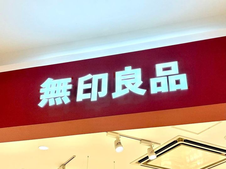 写真⑥