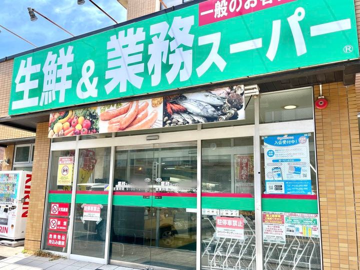 写真①
