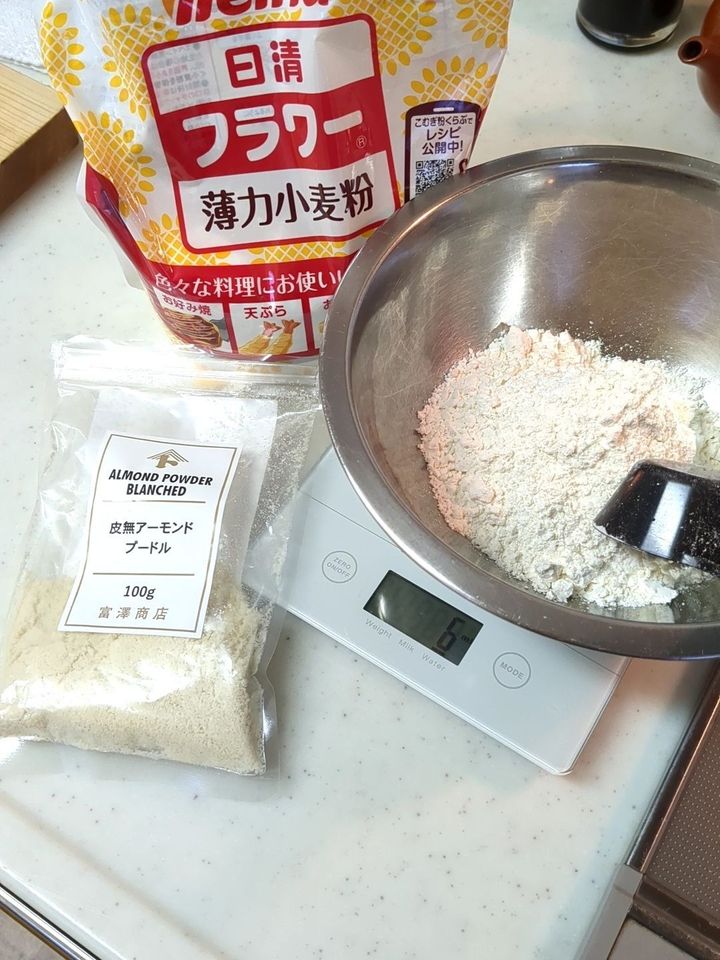 【粉をふるいにかけなくてOK！】シンプルなスノーボールクッキー