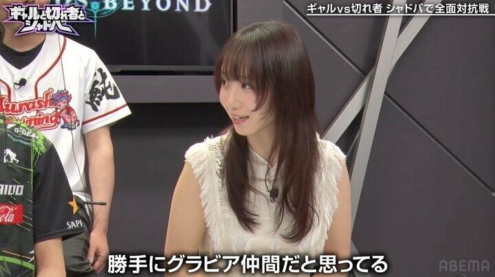 【写真・画像】大人気コスプレイヤー、呂布カルマに驚き発言「グラビア仲間だと思ってる」 2枚目