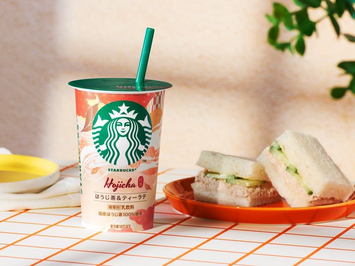 ほうじ茶＆ティーラテとツナときゅうりのサンドイッチ