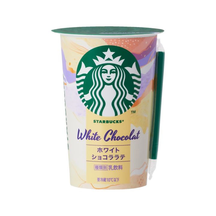 スターバックス ホワイトショコララテのチルドカップ