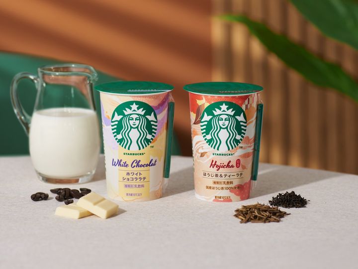 スターバックス ホワイトショコララテとほうじ茶＆ティーラテの原材料とパッケージ