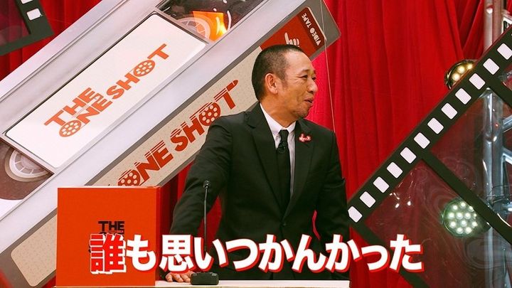 「THE ONE SHOT」のセットで驚きの表情を見せる大悟