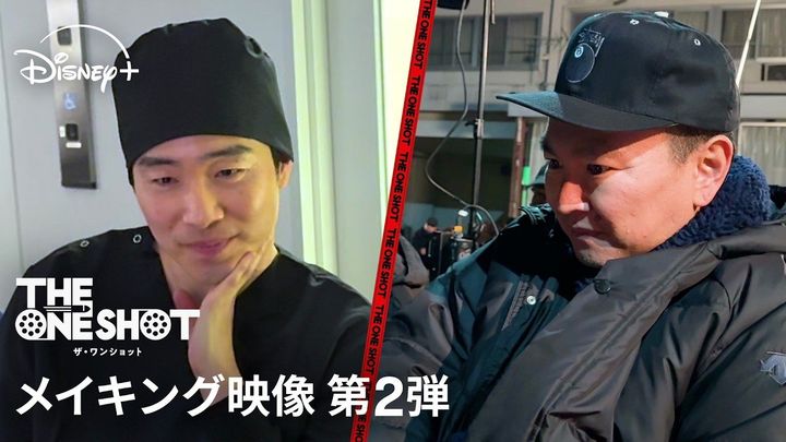 メイキング映像第2弾の撮影現場