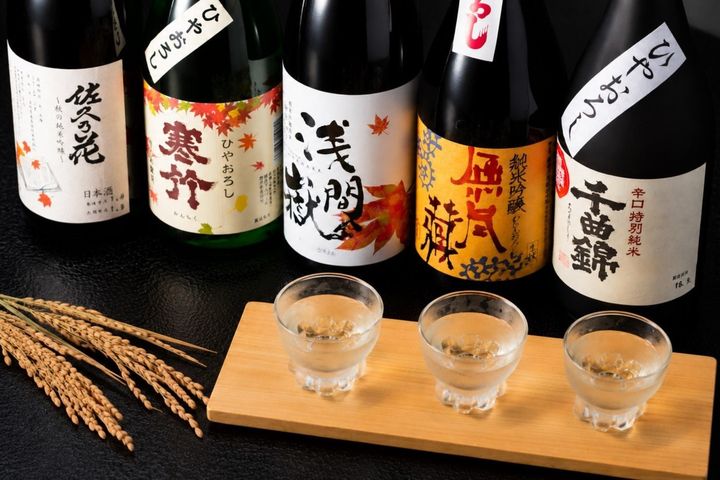 佐久地域の日本酒とお猪口の飲み比べセット