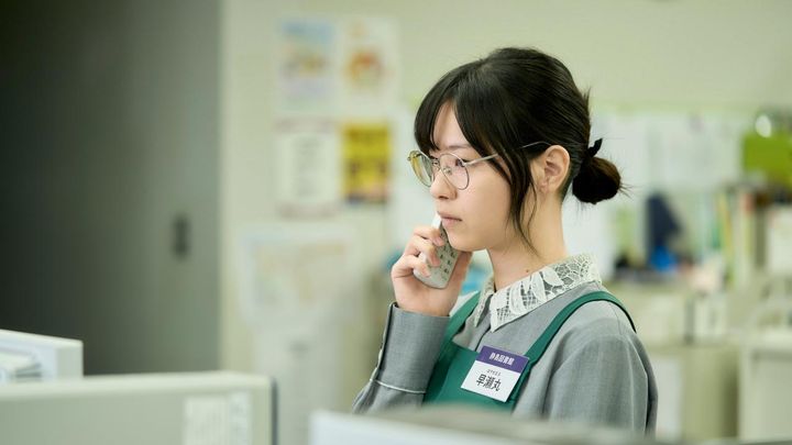 夜ドラ「税金で買った本」第7回より ©️NHK