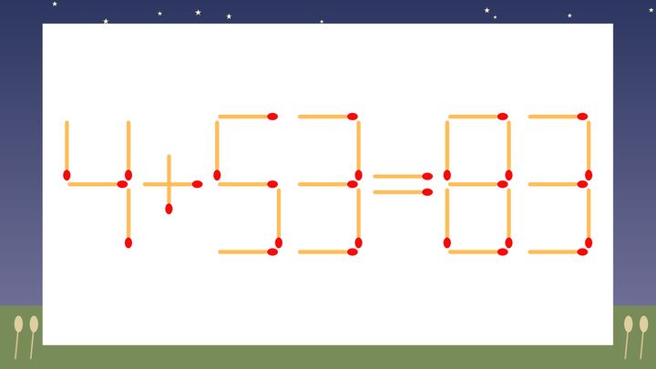 【マッチ棒クイズ】1本だけ動かして正しい式に：4+53=83？の問題画像