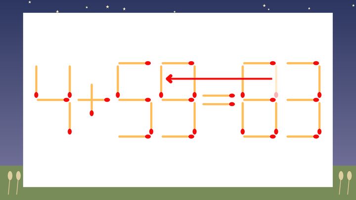 【マッチ棒クイズ】1本だけ動かして正しい式に：4+53=83？の解答画像
