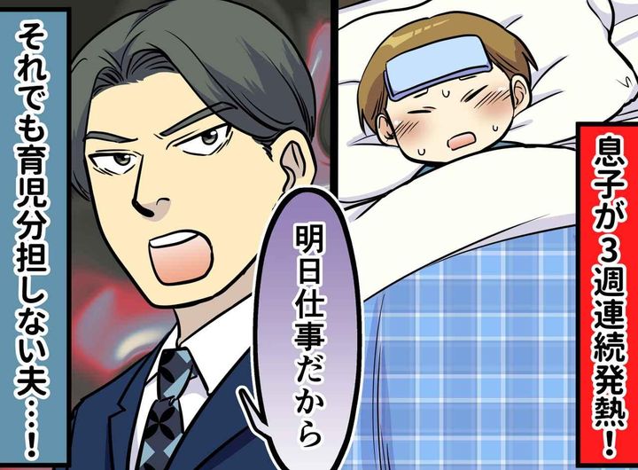画像: ftnews.jp