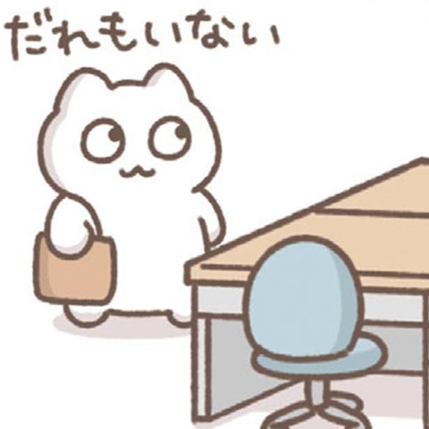 だれもいないオフィス （C）もずく／KADOKAWA