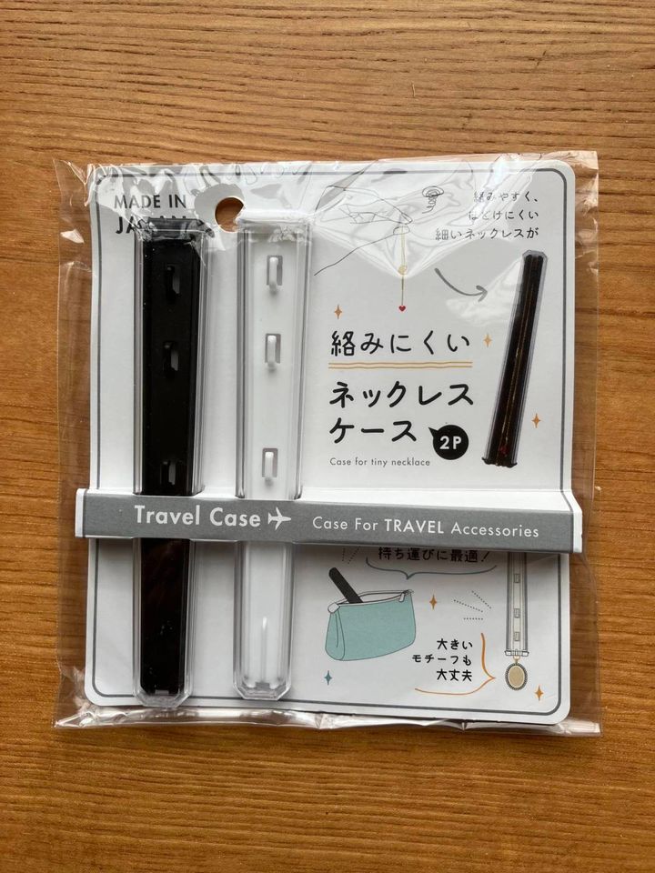 セリア：絡みにくいネックレスケース