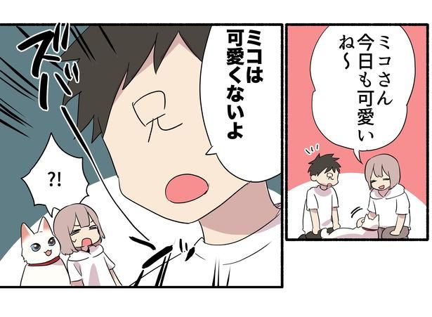 えええー？兄が爆弾発言を！ 久川はる(@hisakawa_haru)