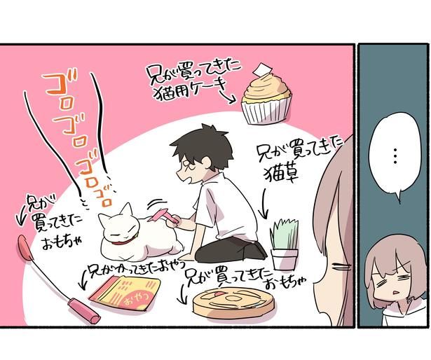 部屋中、兄の猫愛であふれてる！ 久川はる(@hisakawa_haru)