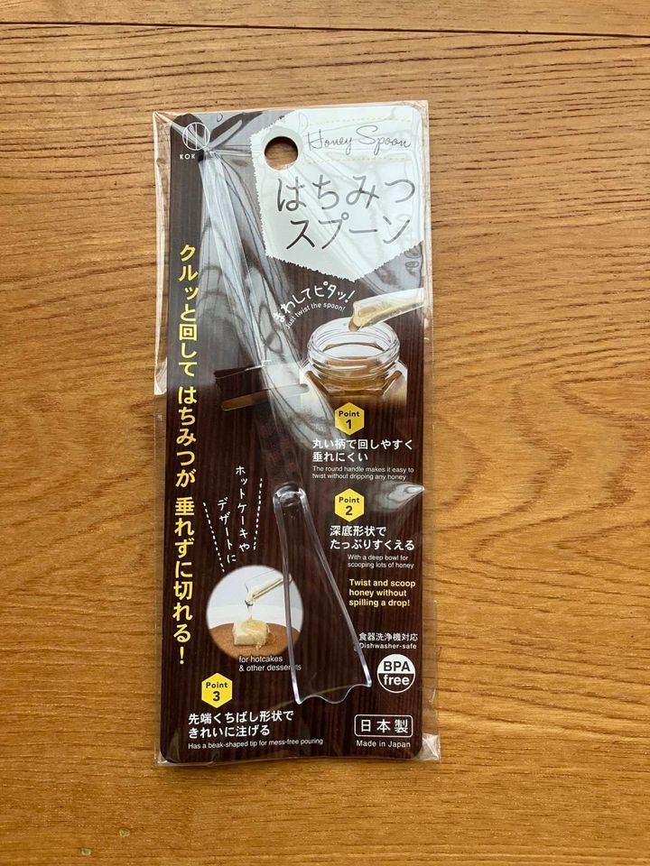ダイソー：はちみつスプーン