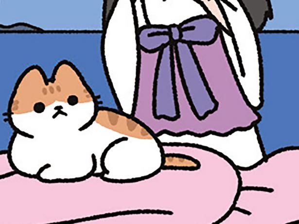 ちょっとどいて… （C）ぱんだにあ／KADOKAWA