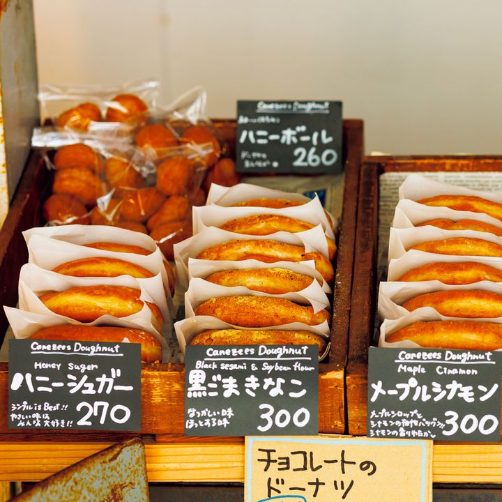 福岡〈ケンジーズドーナツ西戸崎No.13 CAFE〉
