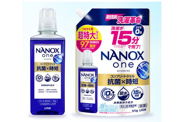「すすぎ0回」の商品も登場／ライオン「NANOX one 抗菌×時短」