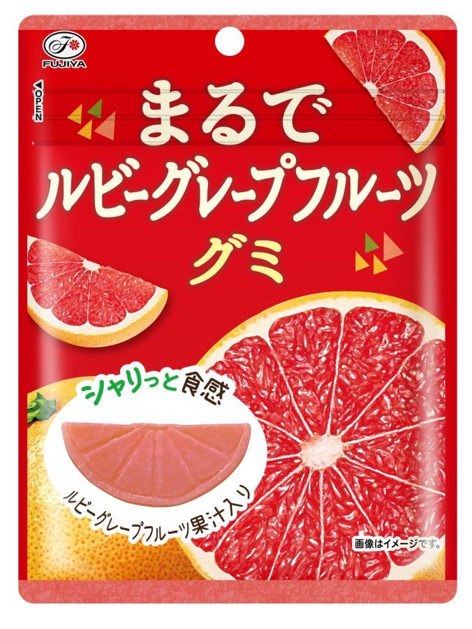 「不二家 まるでルビーグレープフルーツグミ」216円
