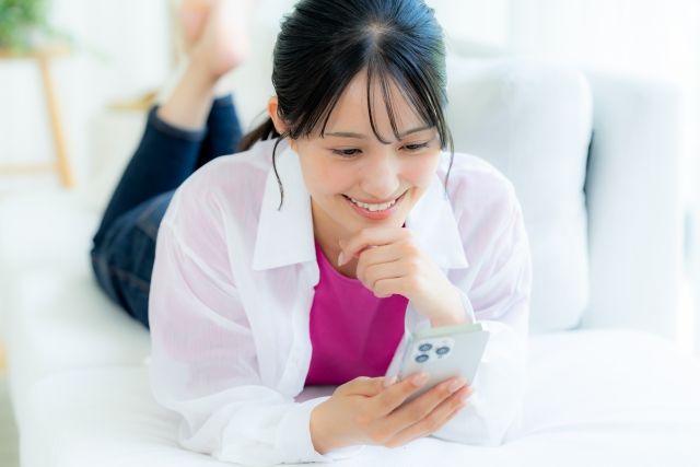 undefined