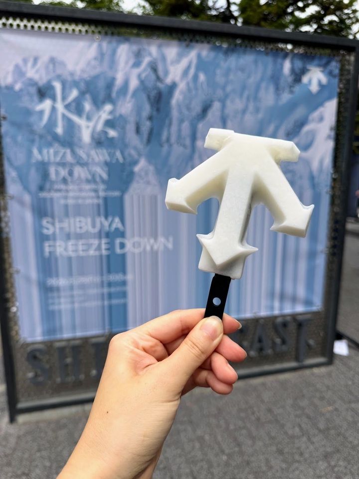 真夏の渋谷で氷点下25℃の世界へ。デサント「水沢ダウン」を体験！