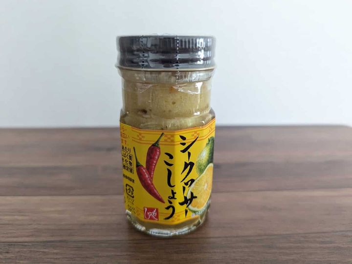 カルディコーヒーファーム シークヮーサーこしょう
