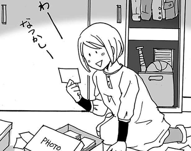 中学生時代の写真 （C）月野まる／KADOKAWA