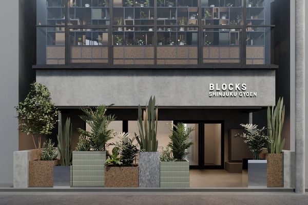 【東京都新宿区】新宿御苑前駅徒歩2分に、次世代型シェアオフィス「BLOCKS SHINJUKU GYOEN」誕生！
