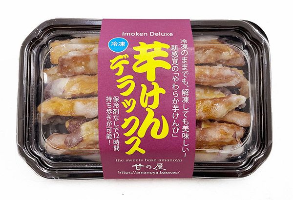 【宮崎県宮崎市】宮崎空港で「宮崎まるごとふるさと市場」開催！約170商品＆週替わりスイーツ集結