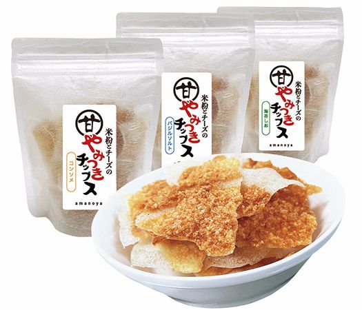 【宮崎県宮崎市】宮崎空港で「宮崎まるごとふるさと市場」開催！約170商品＆週替わりスイーツ集結