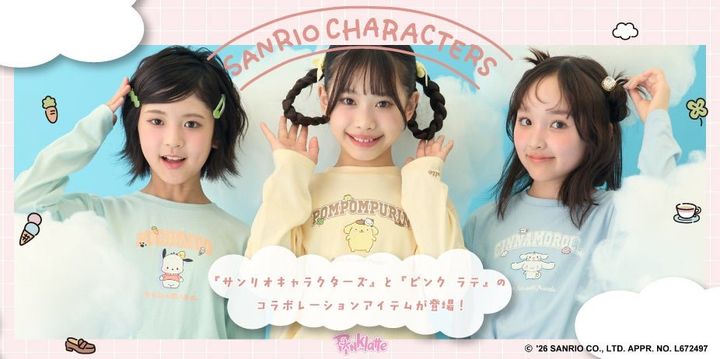 「サンリオキャラクターズ コレクション」を着用した3人のモデル