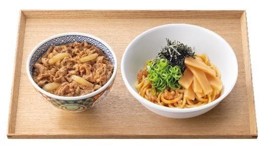 牛丼・油そばセット