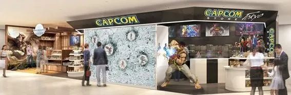 カプコンストア 店舗外観CGパース