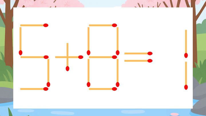【マッチ棒クイズ】1本だけ動かして正しい式に：5+8=1？の問題画像