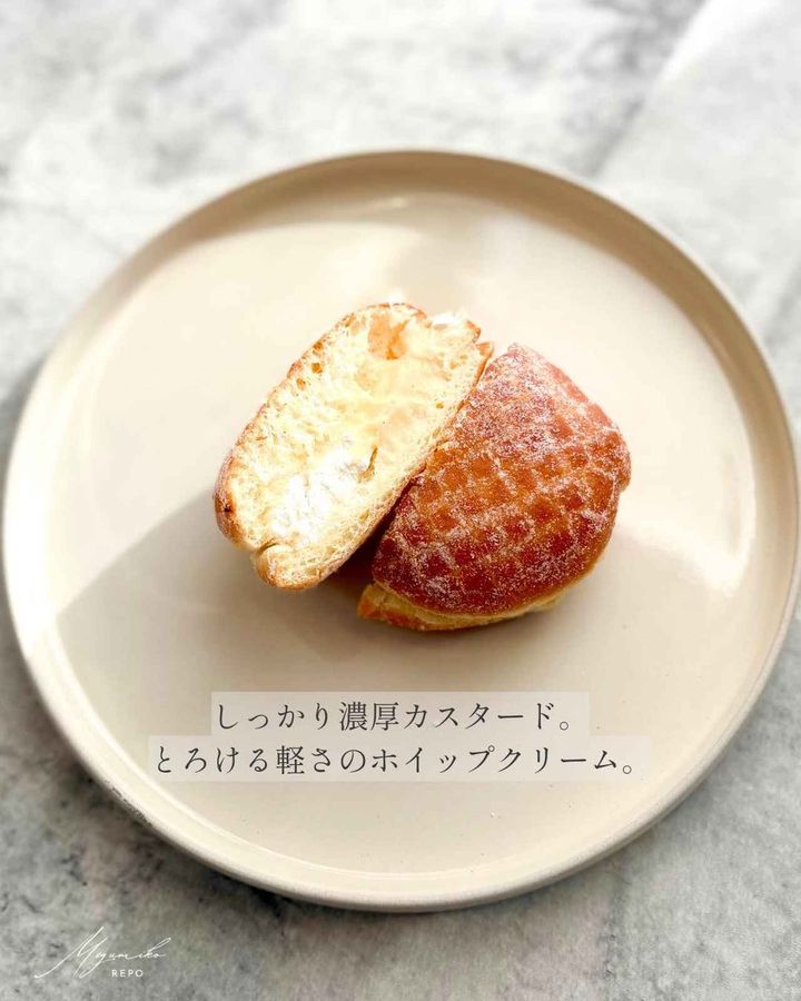 画像3: 出典：Instagram