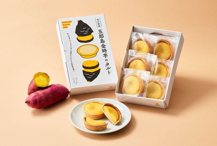 「石川県産 五郎島金時芋のタルト」のパッケージとタルト、五郎島金時