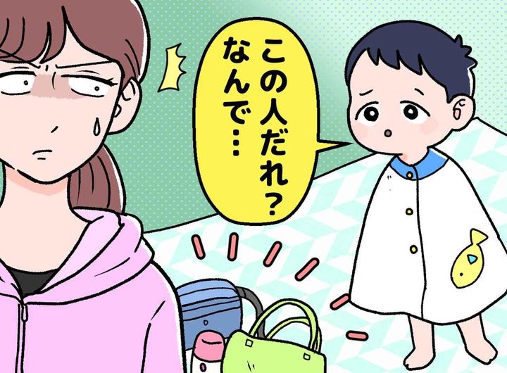 画像: ftnews.jp