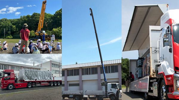 【北海道北広島市】消防車など街を支える大型車両が集結！本物の車両を使った体験を楽しめるイベント開催