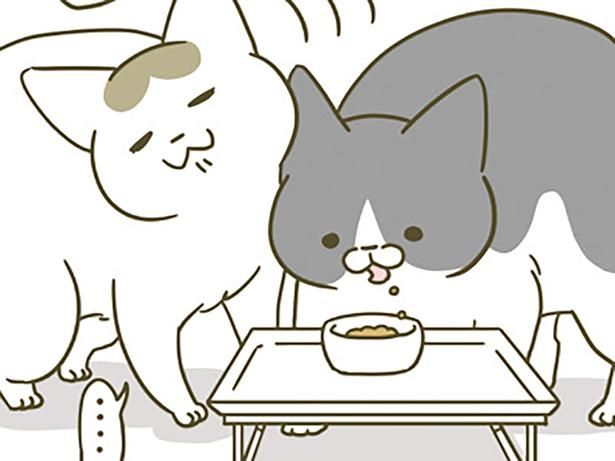 横取りされていたけれど… （C）卵山玉子／KADOKAWA