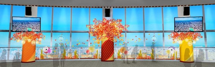 天望デッキ全体に施された秋の装飾
