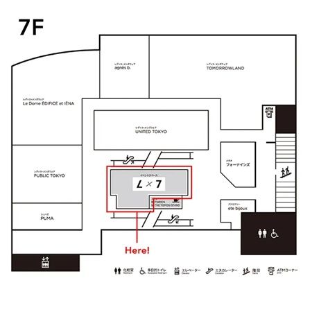 【東京都渋谷区】レザーバッグブランドのTRIONがPOP UP STOREを開催！KEBOZとのコラボアイテムも登場